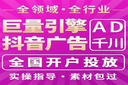 SEM推广技巧：实战案例教你打造爆款产品